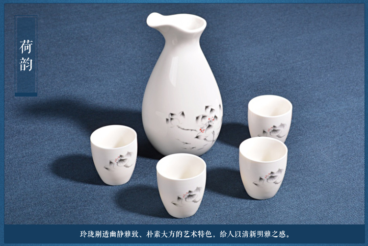 
                                                            雅轾茗品 酒具 陶瓷酒具套装 青瓷酒具 白酒具酒壶酒杯 烫酒整套酒具 酒杯 温酒具套装烫酒 窈窕带六杯 梅子青                