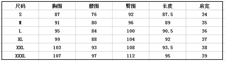 七都王妃旗舰店阿玛施款2016新款女装短袖裙子中长款淑女修身显瘦中裙