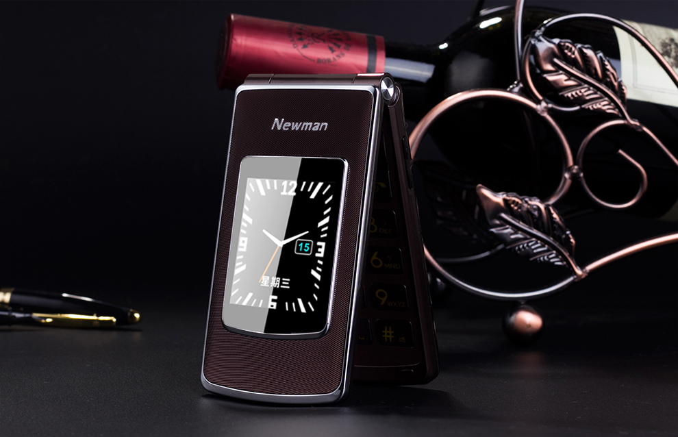 纽曼 （Newman）V9 移动/联通2G 翻盖老人手机 黑金