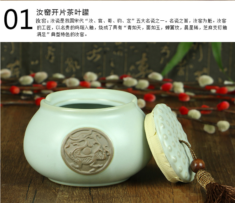 豹霖茶叶罐大号 陶瓷汝窑茶叶罐 迷你储茶罐茶具配件手绘冰裂密封罐青花瓷 玉瓷-映日荷花-小号