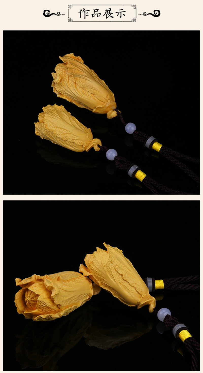 实木白菜黄杨木雕手把件小摆件项链挂件把玩雕刻工艺品百财收藏礼品