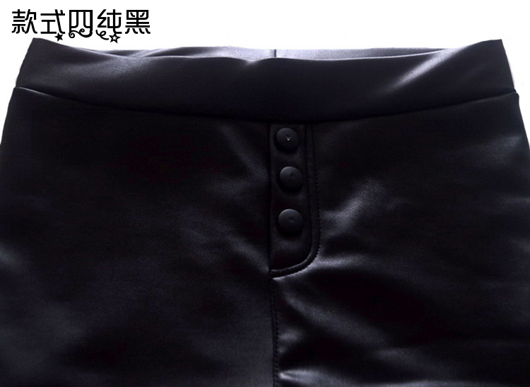 经典蜜雪 2015 加绒加厚竖条纹仿皮 弹力打底裤女显瘦PU皮紧身小脚裤 款式一条纹蓝 XXL(26-30码)