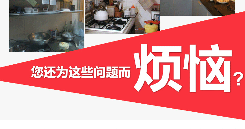 
                                        家佰利（jiabaili） 厨房置物架壁挂 304不锈钢刀架筷子筒多功能收纳架置物架 双层50双杯无挂篮                
