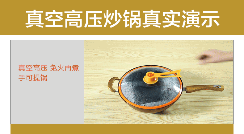 
                                        帝恩翼无油烟铁炒锅不粘锅铁锅无烟不沾炒菜锅具电磁炉通用32cm                