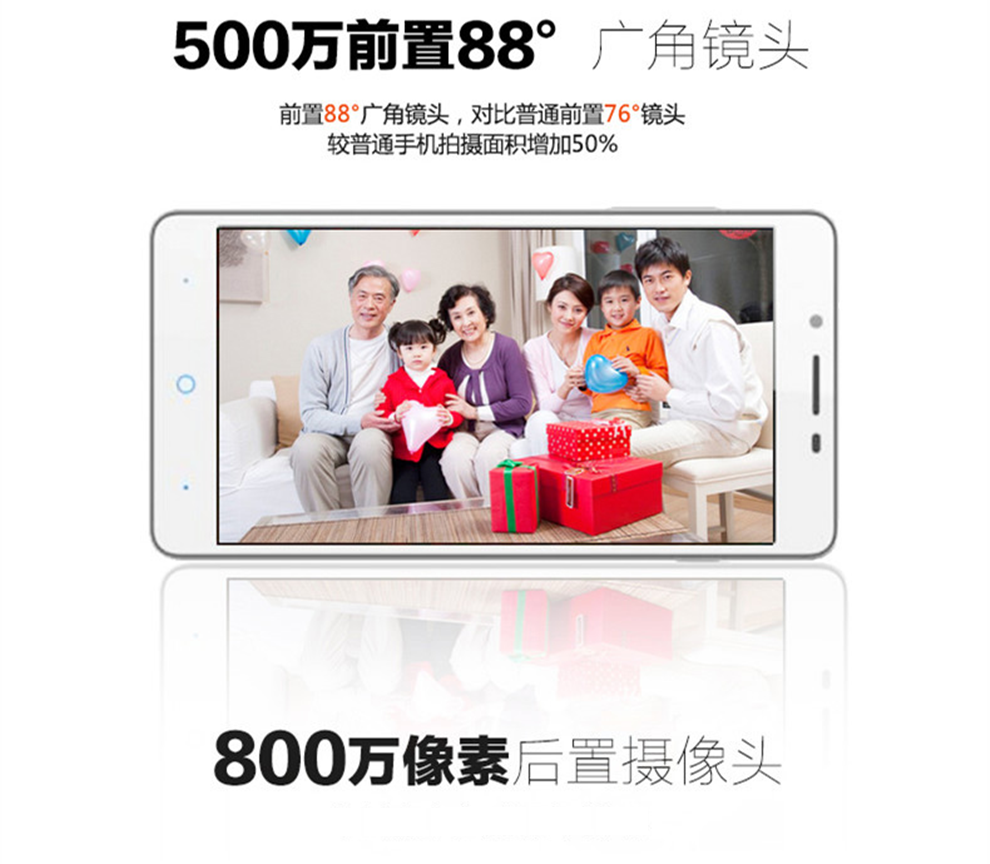 中兴乐心Q2S-T   移动4G 老人智能大屏手机 备用机 白色 移动版