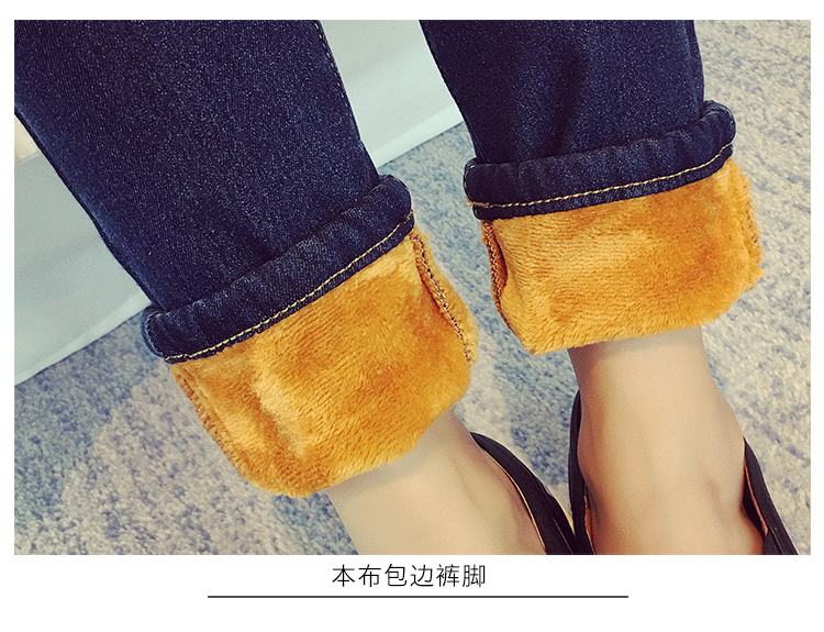 巧尚诗 2016年韩范潮春夏季松紧弹力显瘦高腰牛仔裤女小脚铅笔裤8102 深蓝色 28码