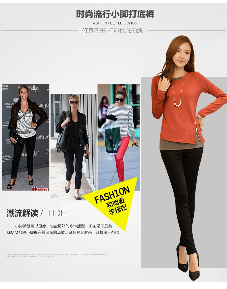 魅茹玉 新款抓绒冬季高腰加绒加厚外穿百搭拉链女士打底裤女一体保暖裤中腰显瘦外穿打底裤 酒红色 高腰 L
