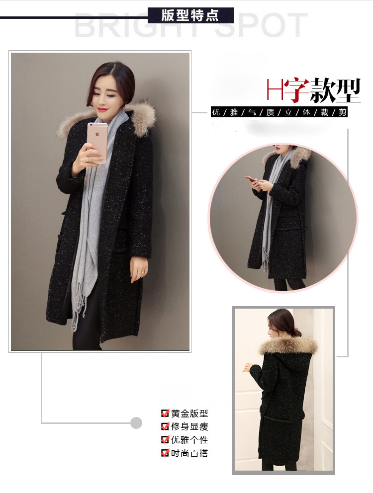蒙莱帝娜2015秋冬新款女装呢大衣女韩版中长款西装领毛呢大衣毛呢外套女797 黑色  L