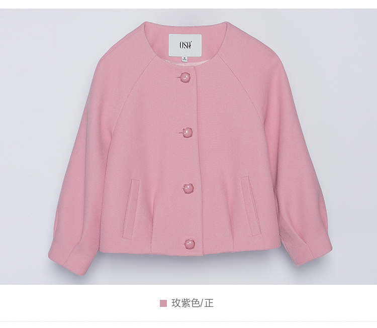 OSA欧莎秋冬新款女装 抽褶两侧真口袋箱型短外套 玫紫色 M