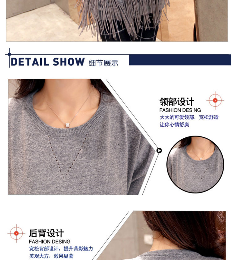 尚爱尚恋针织衫女毛衣女套头冬韩版YZZS018 灰色 XL