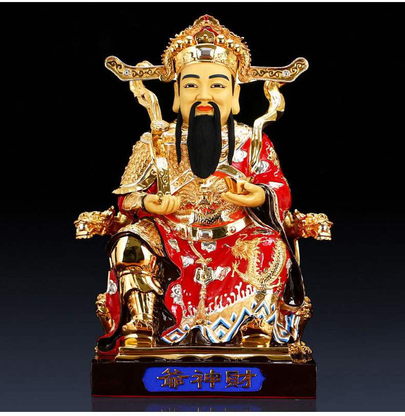 圆通礼品台湾鎏金铜财神爷纯铜文财神佛像开供奉光财神摆件红衣财神