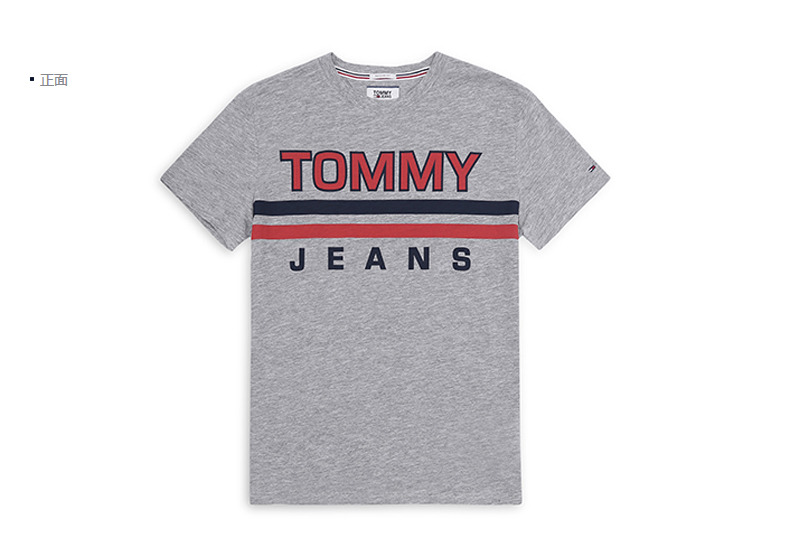 tommyjeans男装春秋短袖t恤dm0dm04156os白色100m