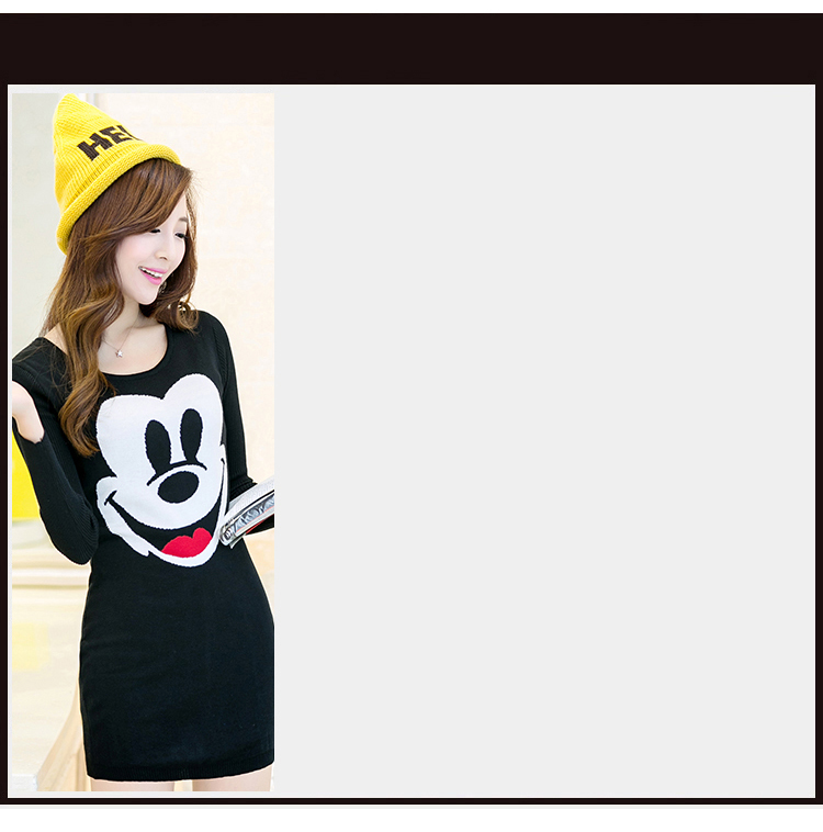 美零2015秋冬装新款打底连衣裙针织6962# 心型藏蓝色 M(90-105)