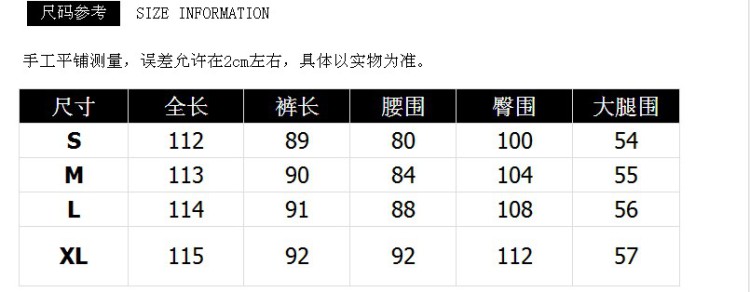2016新款牛仔背带裤长裤女潮连体裤背带大码牛仔裤 10-6040-1图片色 L