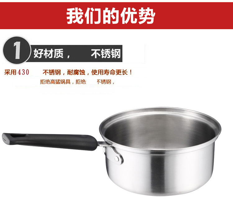 
                                        锐友（RUIYOU） 18cm不锈钢单柄加厚双层带蒸笼热牛奶锅婴儿辅食锅煮面锅电磁炉通用 不锈钢色                