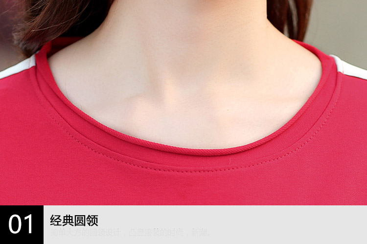 
                                        思尚梵 2017夏季新品短袖T恤女长裤休闲套装运动服 白蓝 L(建议100-115斤)                