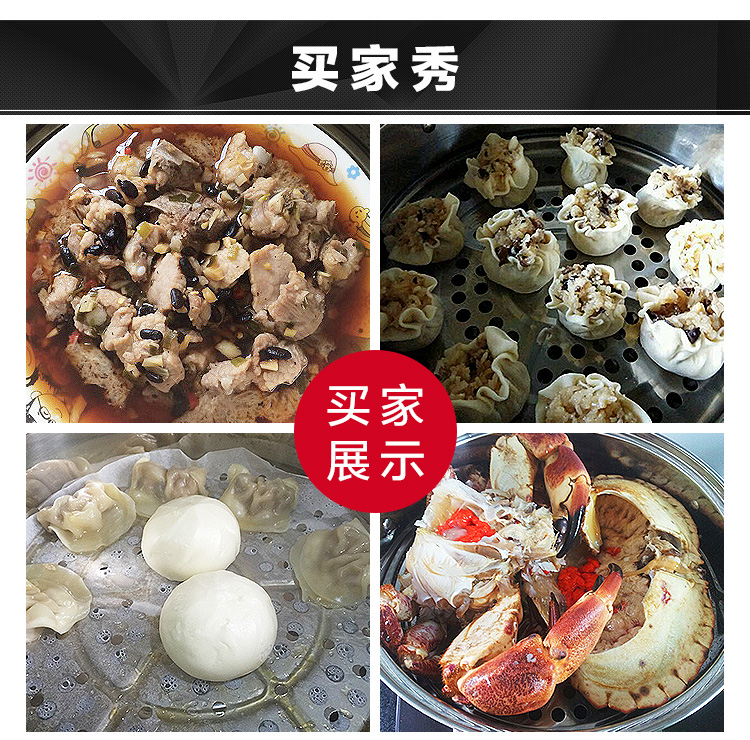 
                                        苏泊尔（SUPOR） 蒸锅supor26cm蒸滋味304不锈钢多用锅 火锅 ST26Y1                