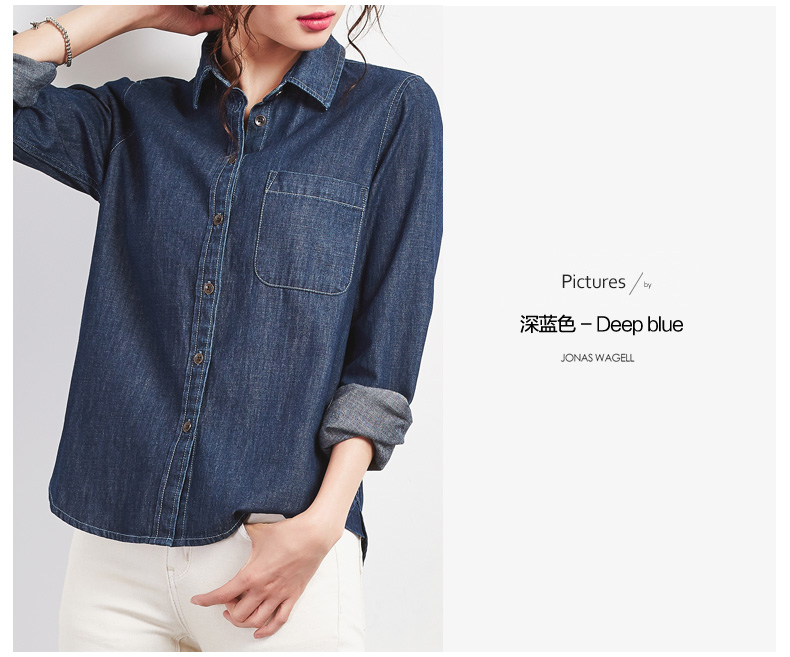 琼斯维格牛仔衬衫女宽松显瘦长袖外套牛仔衬衣 浅蓝色 XL