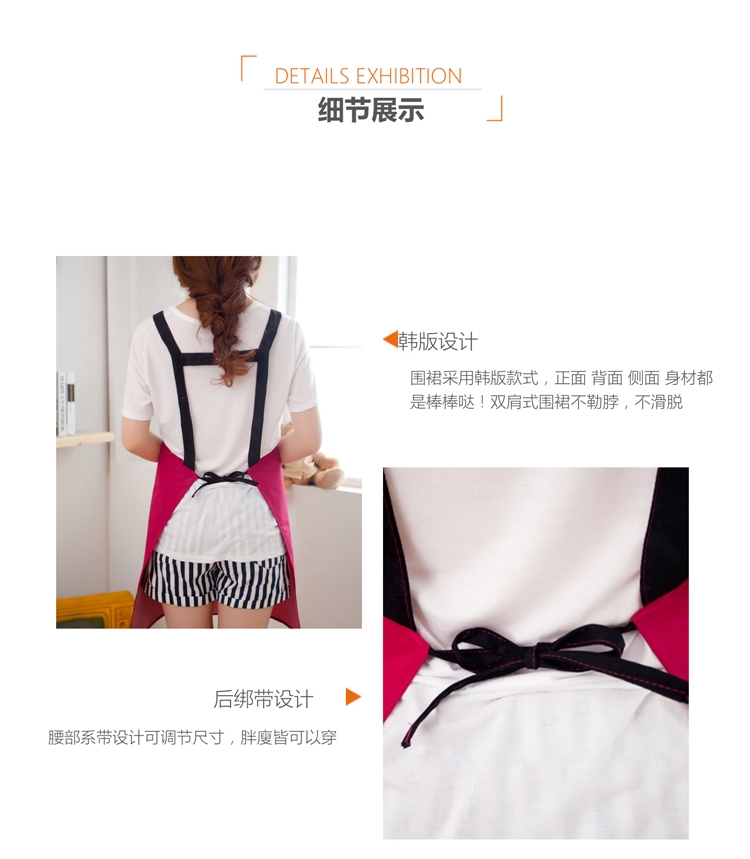 
                                                            JLY 围裙防水韩版围裙女厨房工作服围裙男围裙厨房厨师工作服印字广告定做印刷LOGO 9316红色                