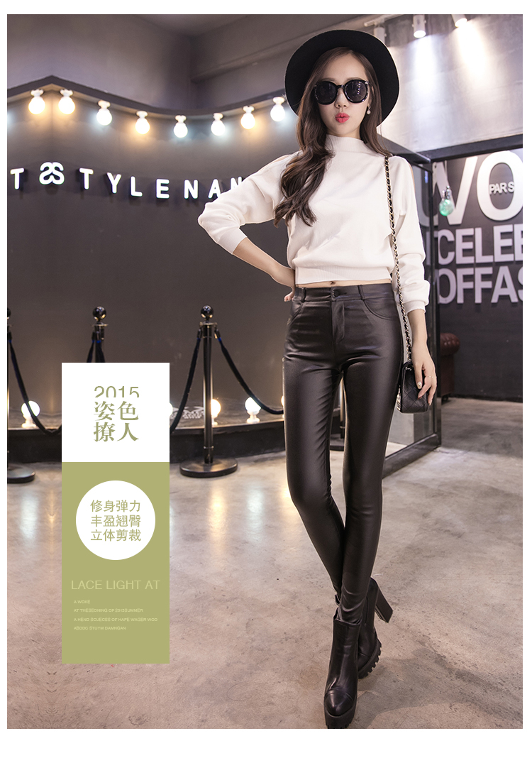 莉纳丝汀 2016秋装新品韩版女士时尚长袖衬衣女修身西装长裤两件套休闲套装女潮 米白色 M--建议85-100斤