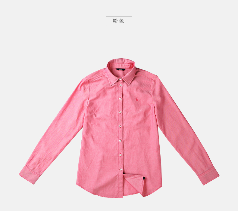 哈吉斯HAZZYS 春季新款百搭长袖衬衫女ASCSK15CK15 藏青色NV 170/92A 42