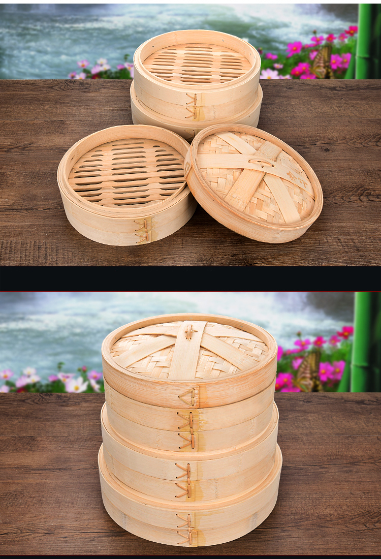 珊湖塔 竹蒸笼 绿色厨具竹制蒸笼屉 酒店茶楼包子店