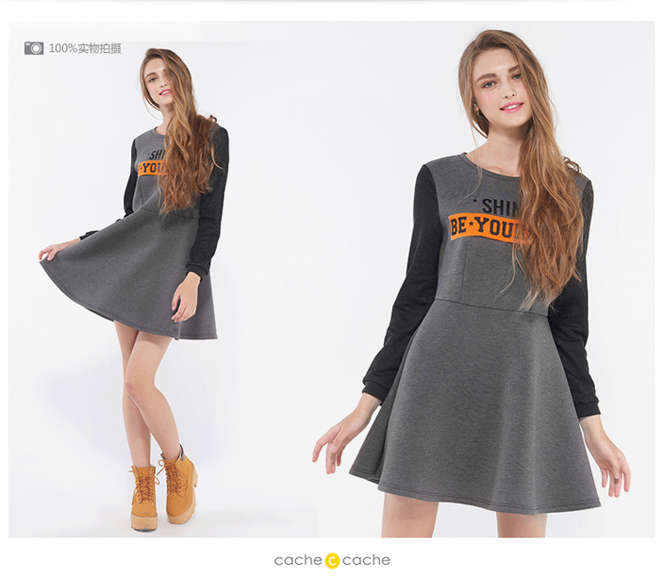 cachecache 2015秋新品 时尚字母接拼长袖连衣裙 2330006137 龙卷风灰137 M