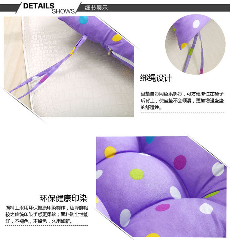 度艾妮家纺 磨毛九针波点坐垫 椅垫  珍珠棉秋冬保暖座垫 条纹波点蓝色 40*40cm