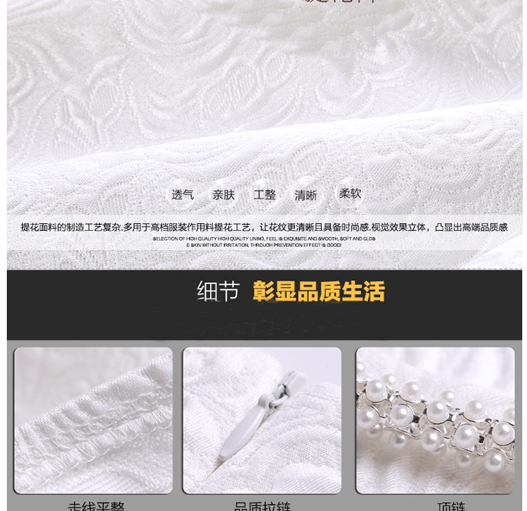 梦蝶迩2015秋冬韩版修身提花长袖连衣裙 红色 L带项链