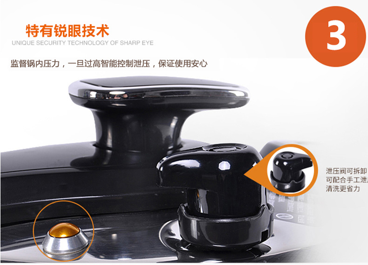 苏泊尔（Supor） 双胆电压力锅 5L/6L 大容量 智能预约电饭煲 煲汤锅 蛋糕锅 6L款
