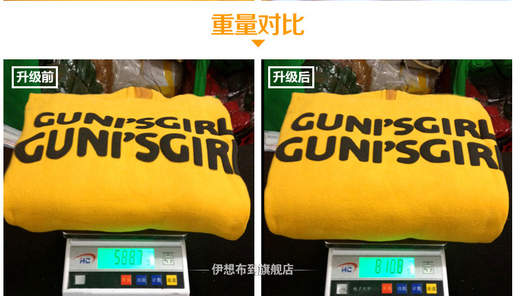 韩版秋冬装新款韩国时尚潮流女装显瘦宽松休闲大码连帽抓绒加厚加绒保暖字母套头卫衣外套女中长款 老黄色 XL