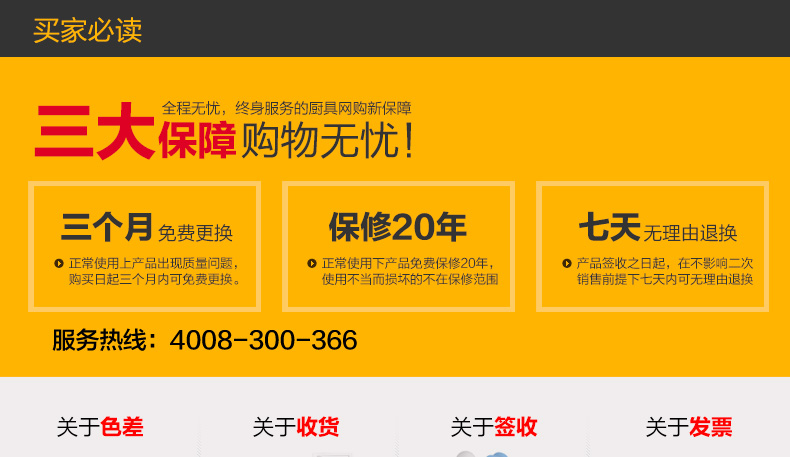 
                                                                                慕厨（Momscook）小汤锅复底加厚小奶锅煮热牛奶锅电磁炉燃气通用 汤锅 奶锅汤煲 304不锈钢 16x9.5cm单柄奶锅 （TL1609D）                