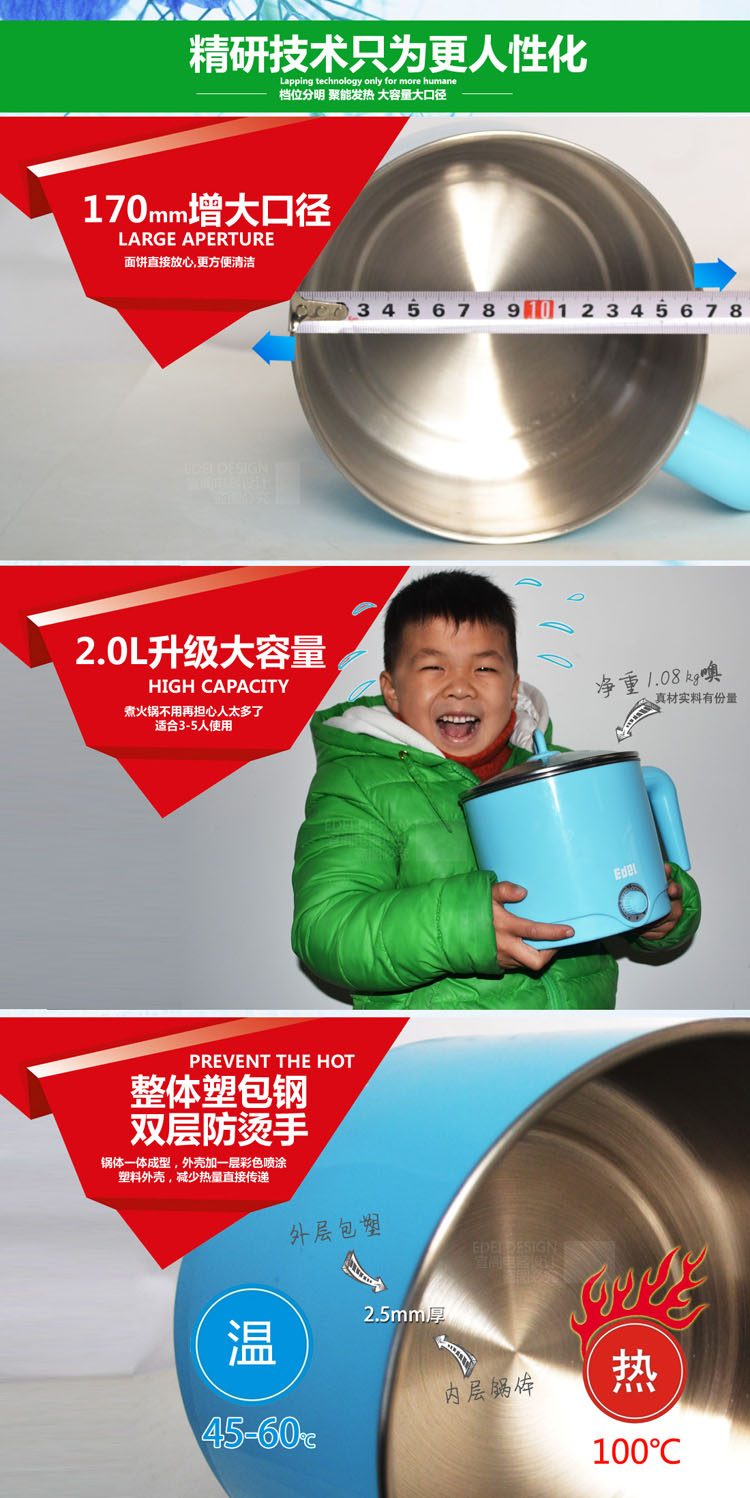 宜阁蒸煮电热杯分体 304不锈钢多功能电煮锅2L大容量保温多用途锅小功率学生煮面锅迷你火锅