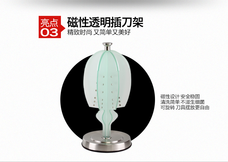 
                                        双立人（ZWILLING） 双立人Twin Point S旋转磁性插刀架厨房刀具8件套装                