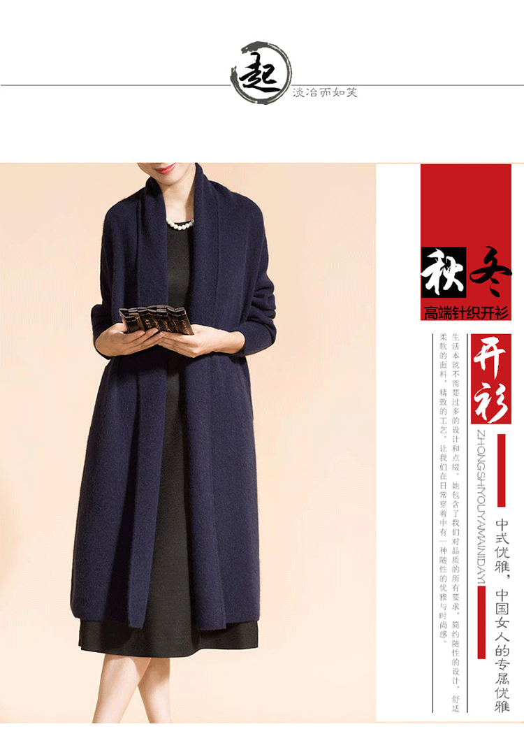 
                                        亦朵2018中长款针织羊毛开衫秋冬新款女式长袖宽松大码针织毛衣外套 灰色  现货 大码 现货                