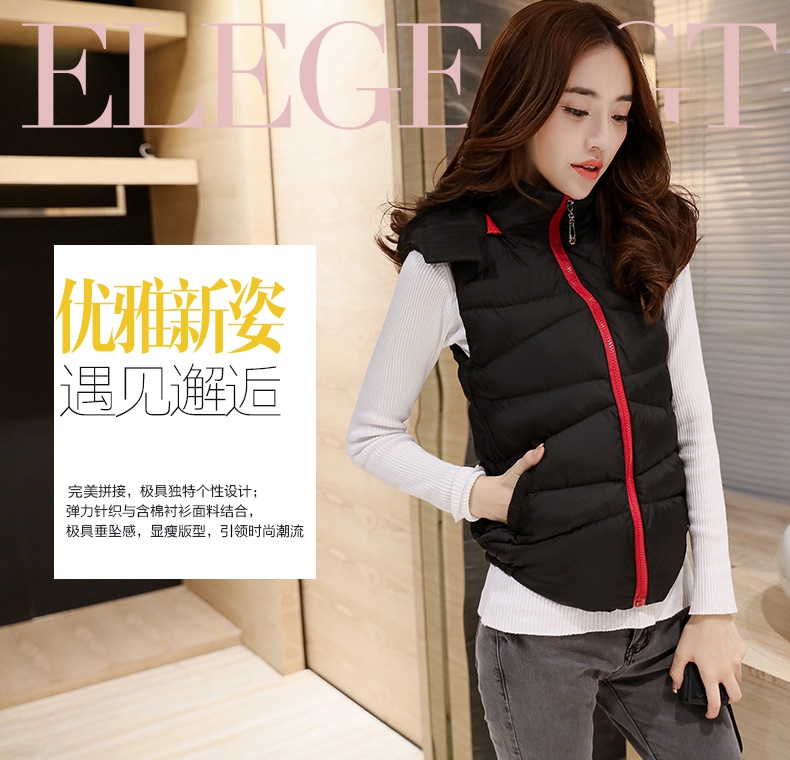 诺诚卉 2015秋冬新款女装马甲韩版修身女式时尚百搭连帽大码休闲马夹外套女 红色 1510 M