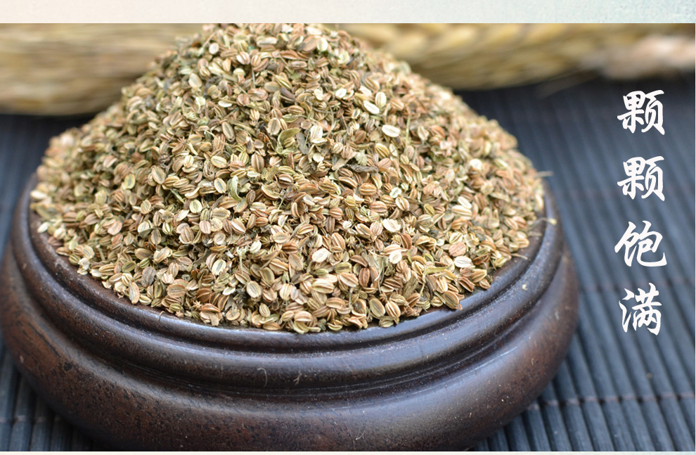 【年货好物】【赠同仁堂苦荞茶】尧虎蛇床子茶 蛇床子150g 正宗菟丝子