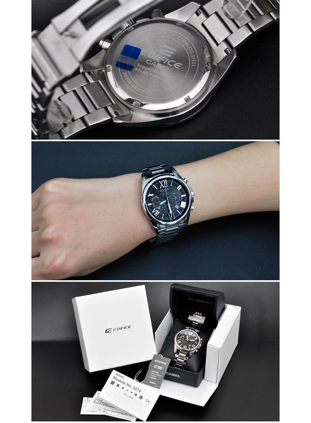 casio edifice 5274
