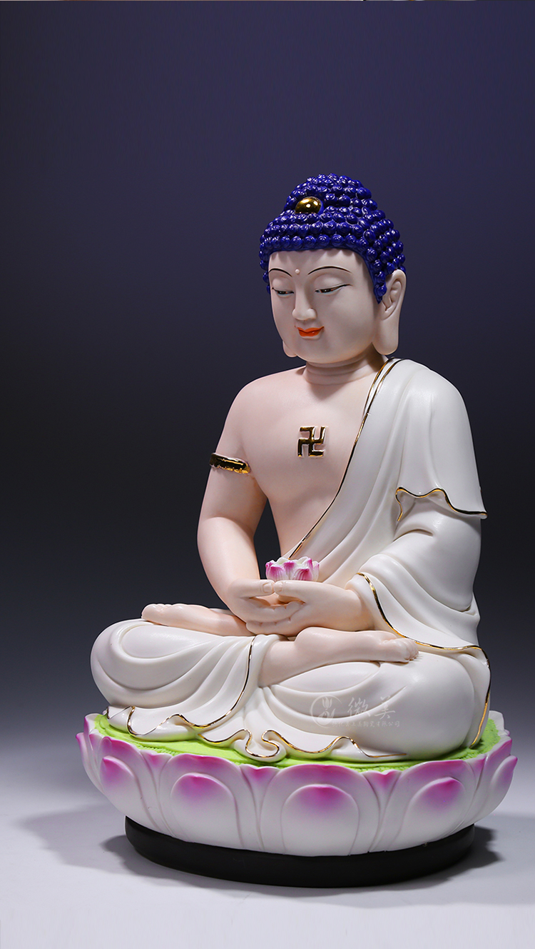 德化陶瓷12吋坐古莲如来佛像供奉阿弥陀佛释迦牟尼佛药师佛摆件12吋