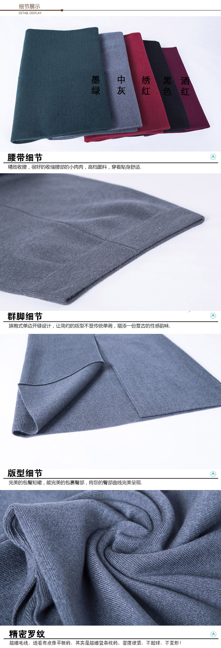 钦秀羊毛裙2015秋冬装新款女装长款显瘦修身薄包臀半身裙羊毛裙女 黑色 均码