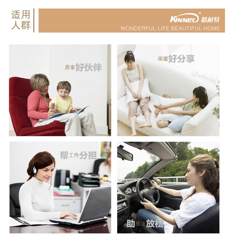 精耐特KINNET喵喵大叔卡通可爱创意睡觉睡眠遮光眼罩(黑）防疲劳柔软舒适眼罩 教师节礼物 黑色