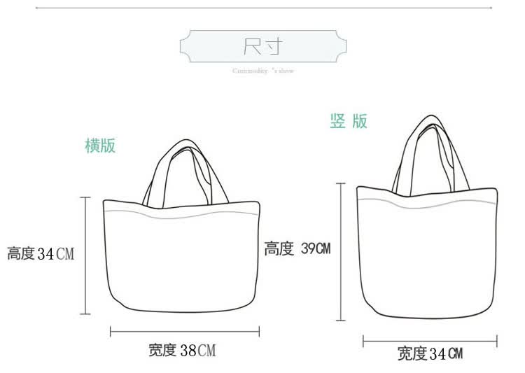 绎美 箱包礼品 妈妈买菜包 女士中老年手提包买菜包 尼龙拉链搭扣买菜