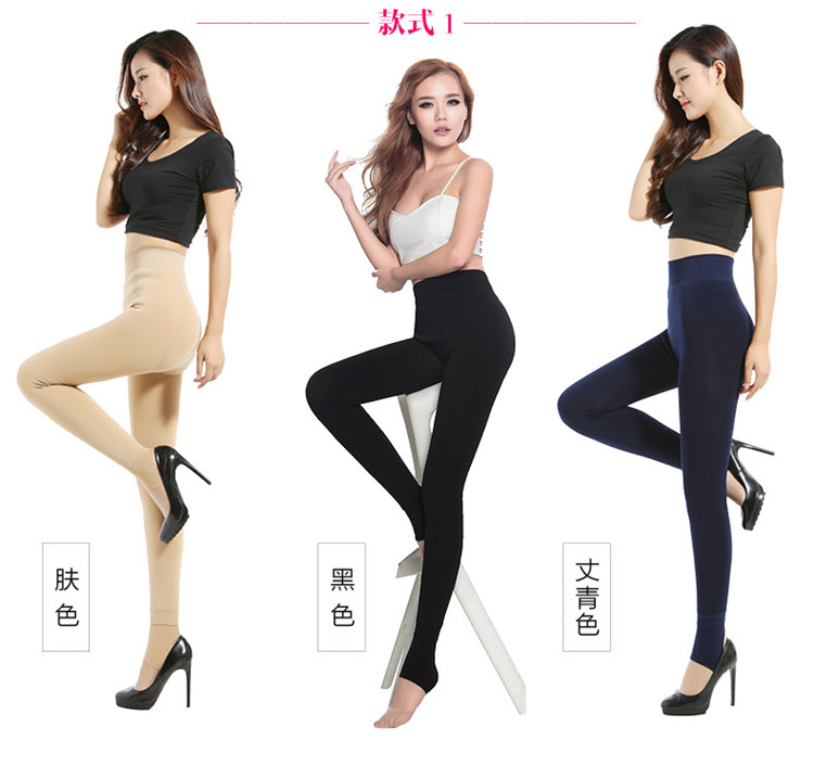 2015新款秋季透肤假透肉打底裤女冬 加绒加厚踩脚裤 秋冬款可外穿一体裤 透肤假透肉打底裤 均码