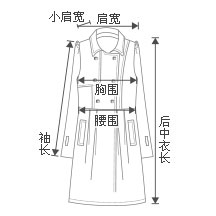 诗凡黎2016春装女装新款韩版修身白色娃娃领衬衫女长袖6370912947 本白色 S