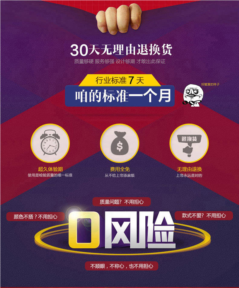 Ameal德式炒锅不粘锅平底锅具304不锈钢复底无油烟无涂层厨具烹饪锅具电磁炉炒锅
