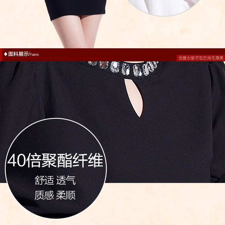 恋尚无限美女雪纺衫2015秋装新款女装长袖衬衫蕾丝上衣打底衫灯笼袖公主气质纯色 蓝色 M