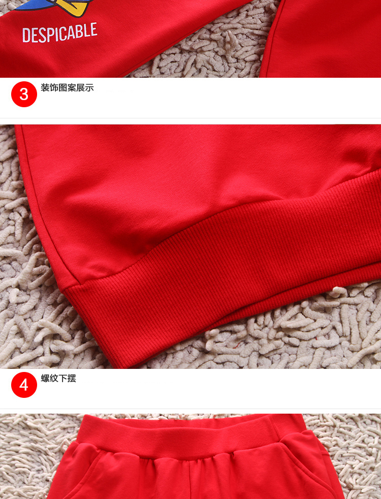 静美妮2016新款春季女装韩版修身套头卫衣运动休闲两件套套装J191 黑色* M*