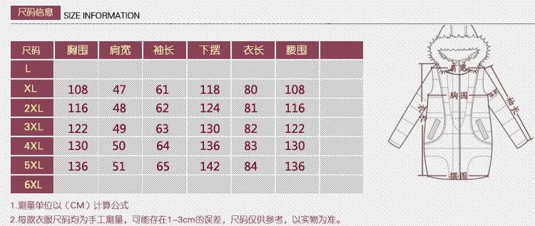 艺品莲花中老年冬季外套女式棉衣 2015妈妈装大码棉服老年人连帽保暖