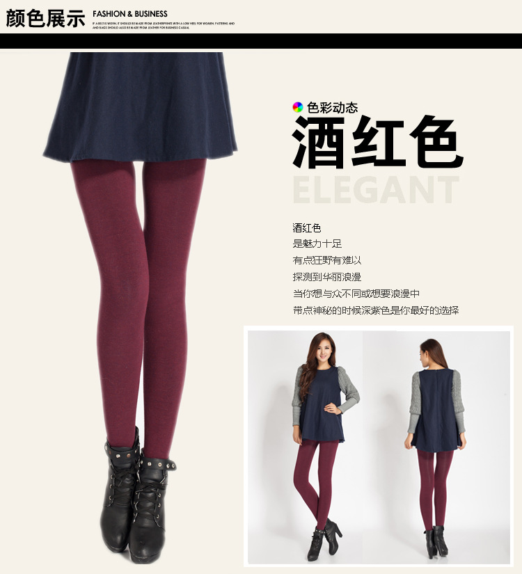 抗起球加绒加厚大码踩脚打底裤脚蹬裤高腰女冬胖mm踩脚女士无缝一体裤 200克黑色 均码