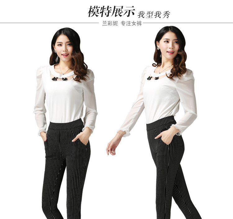 兰彩妮2016新款条纹女裤2015秋季女士时尚OL休闲小脚裤 黑色 M